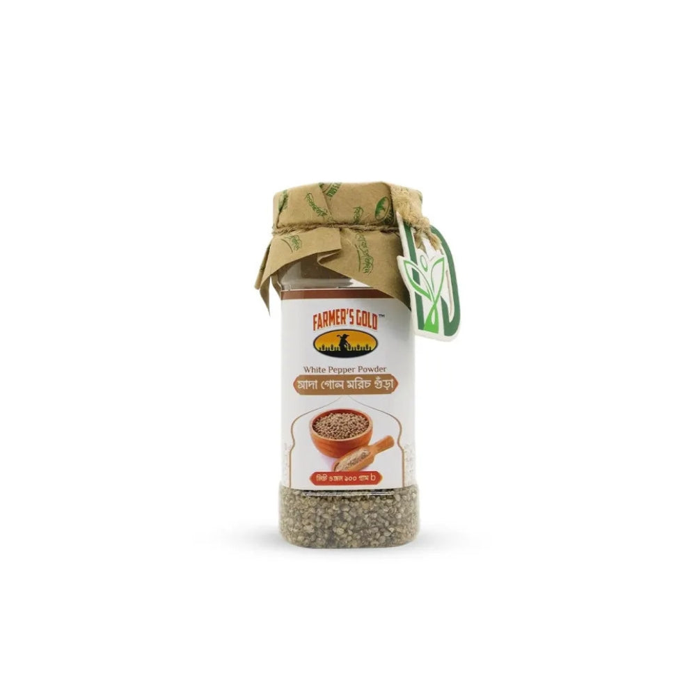 Signature White Pepper Powder product image 1