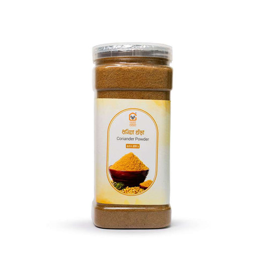 Signature Coriander Powder (Dhania Gura)
