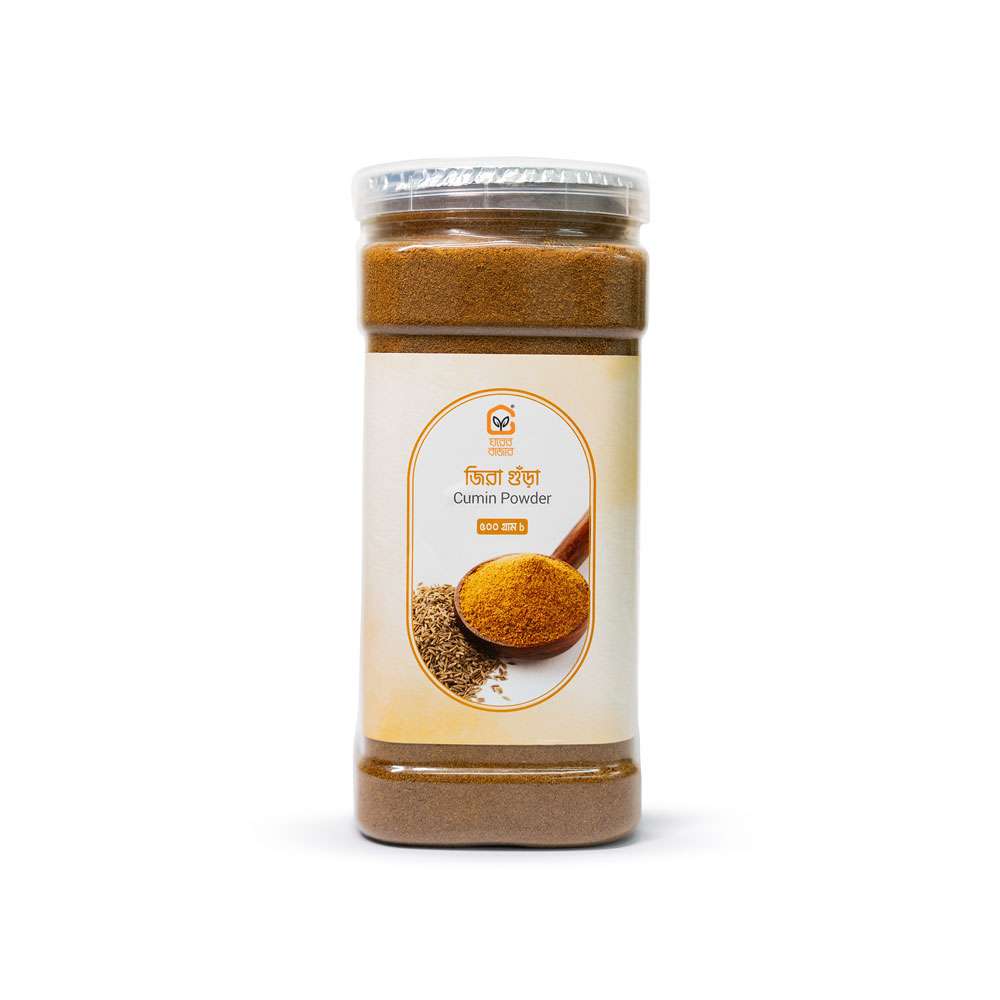 Signature Cumin Powder (Jira Gura) product image 1