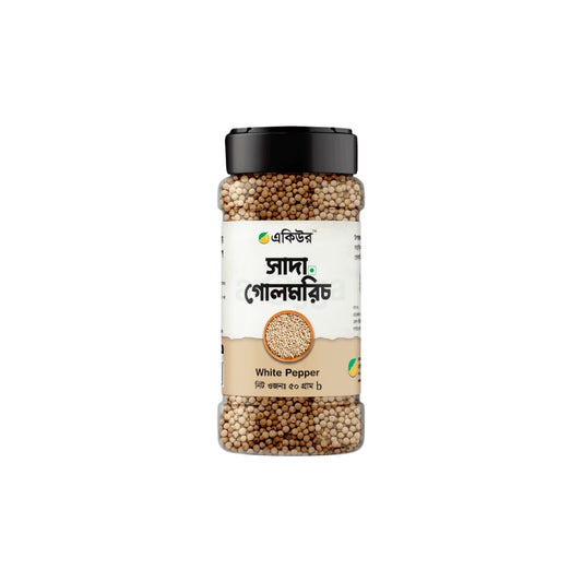 Signature White Peppercorns product image 1